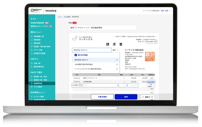 pc画像の小