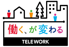 日本テレワーク協会